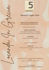 Locanda in grecia